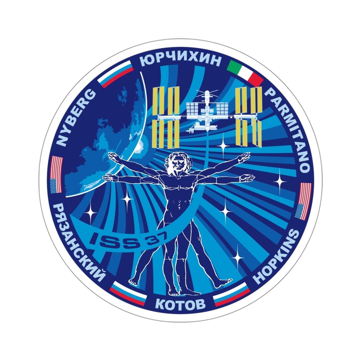 ISS Expedition 37 (NASA) STICKER Vinyl Die-Cut Decal-4 Inch-The Sticker Space