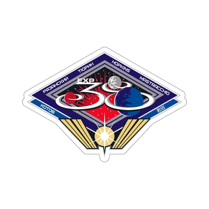 ISS Expedition 38 (NASA) STICKER Vinyl Die-Cut Decal-5 Inch-The Sticker Space