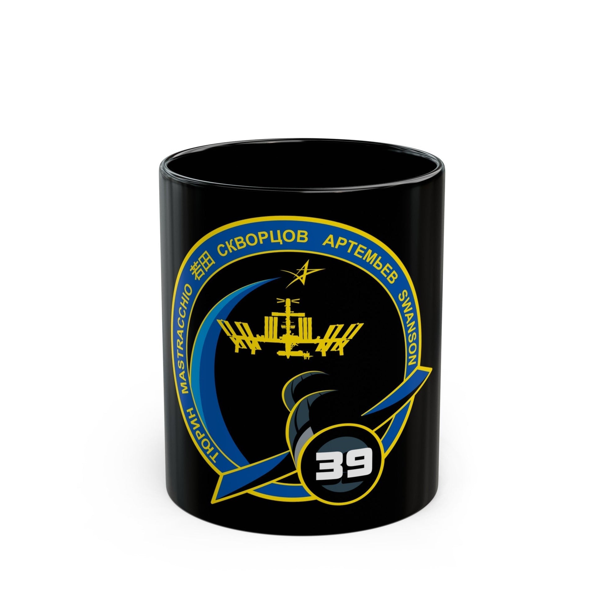 ISS Expedition 39 (NASA) Black Coffee Mug-11oz-The Sticker Space