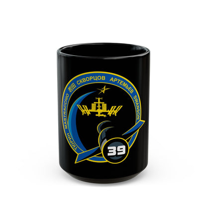 ISS Expedition 39 (NASA) Black Coffee Mug-15oz-The Sticker Space