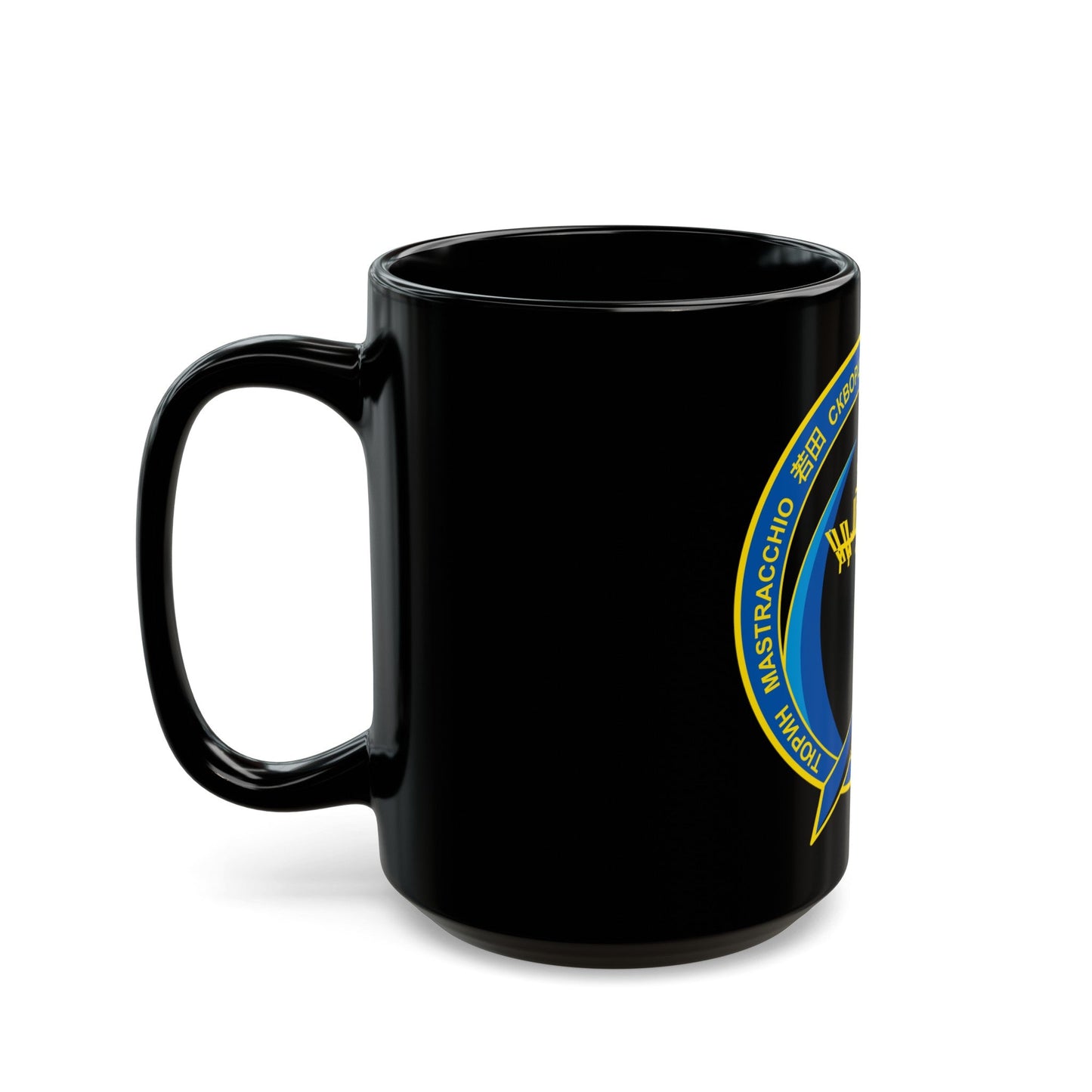 ISS Expedition 39 (NASA) Black Coffee Mug-The Sticker Space