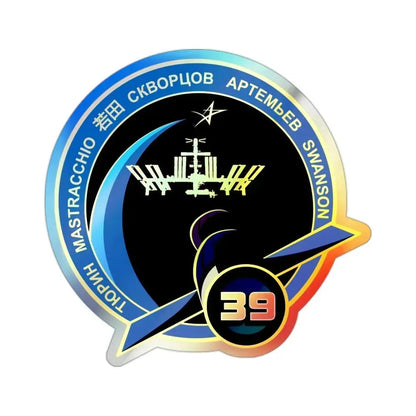 ISS Expedition 39 (NASA) Holographic STICKER Die-Cut Vinyl Decal 2 Inch Holographic - The Sticker Space