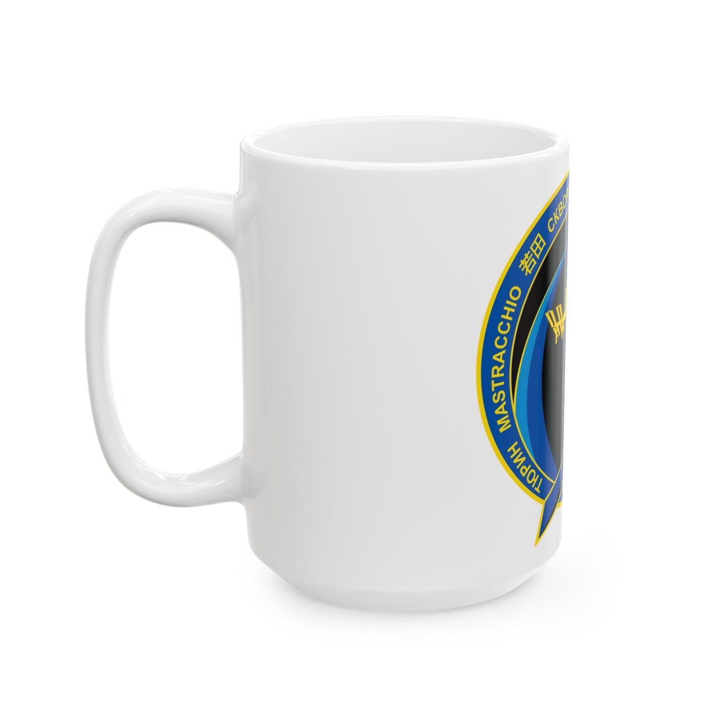 ISS Expedition 39 (NASA) White Coffee Mug-The Sticker Space