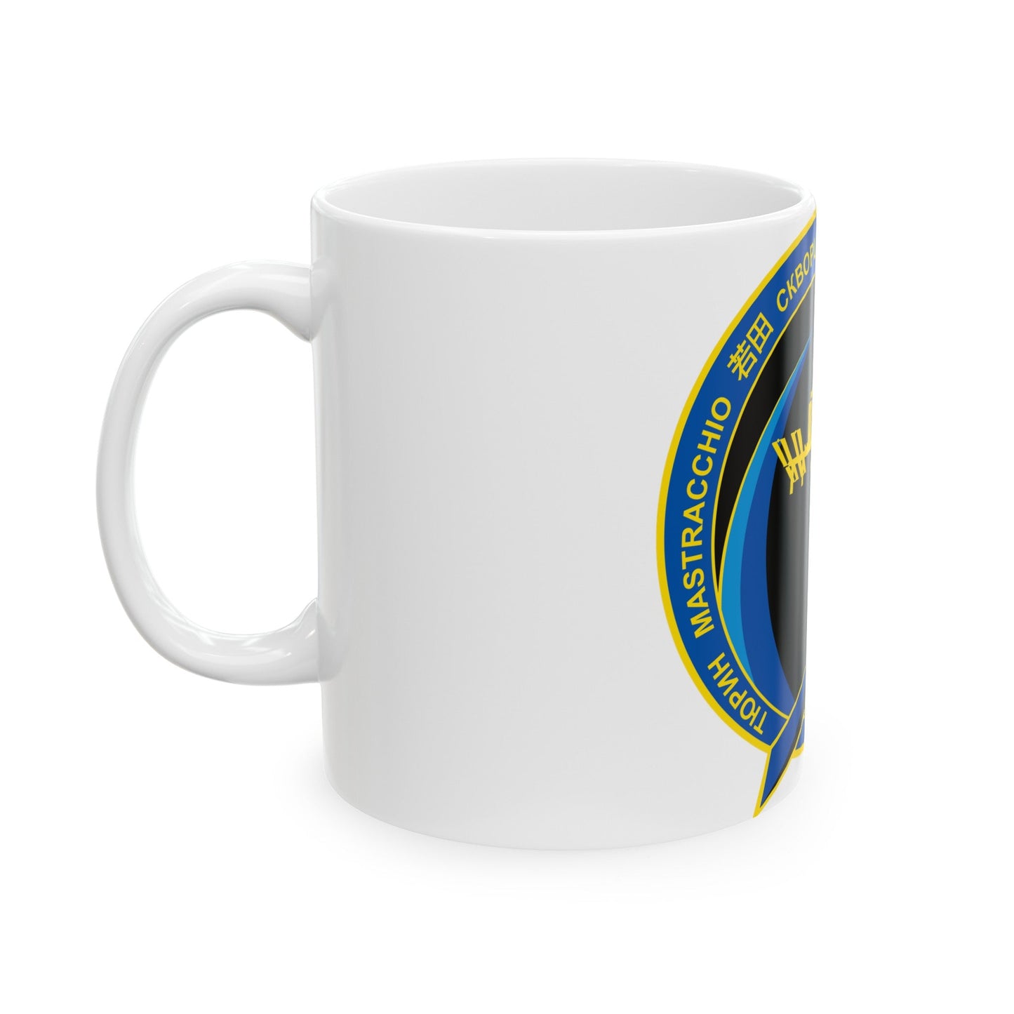 ISS Expedition 39 (NASA) White Coffee Mug-The Sticker Space