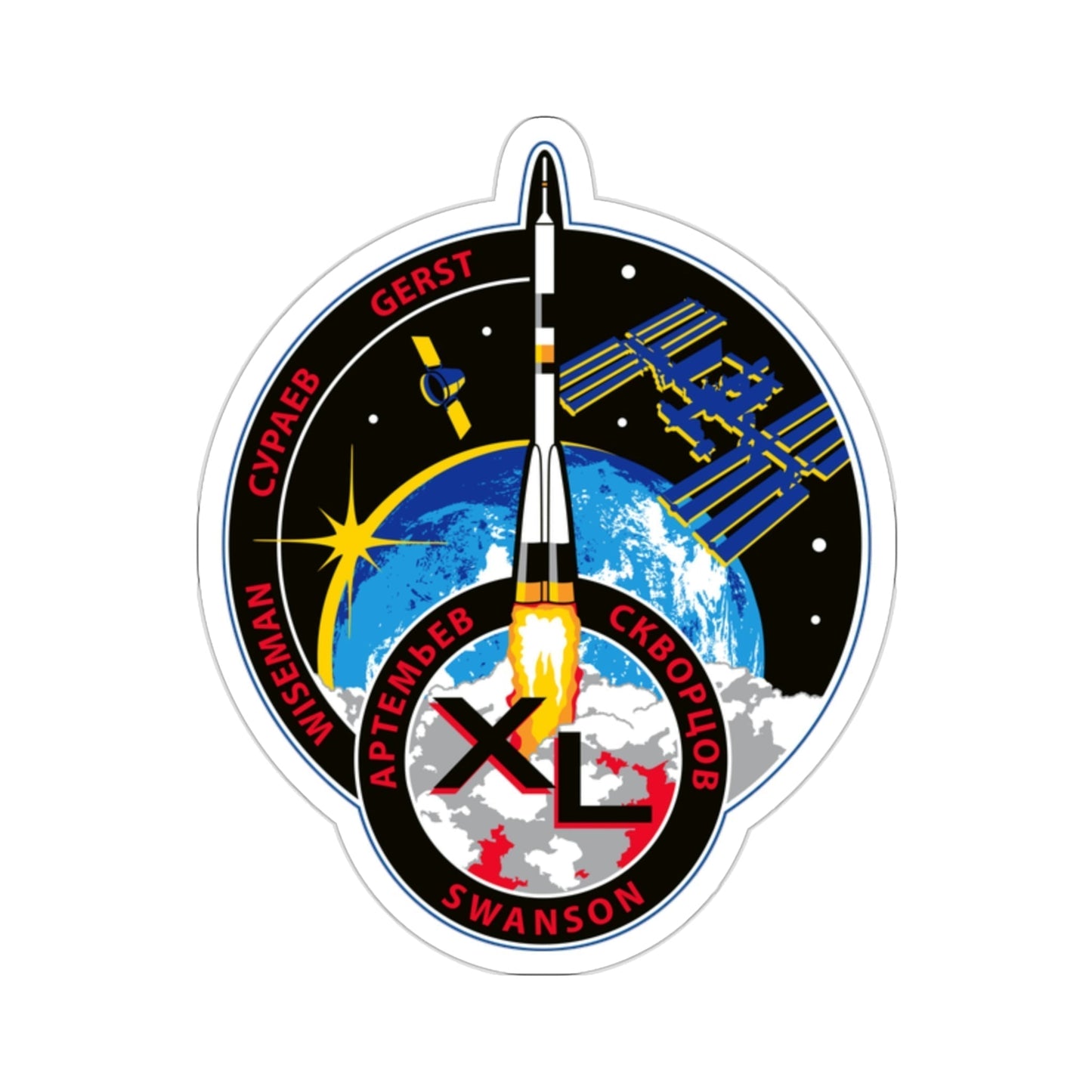 ISS Expedition 40 (NASA) STICKER Vinyl Die-Cut Decal-2 Inch-The Sticker Space