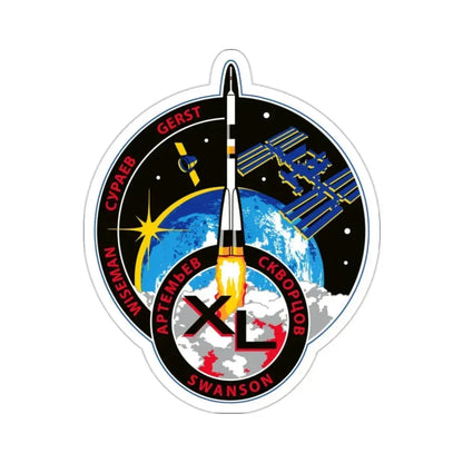 ISS Expedition 40 (NASA) STICKER Vinyl Die-Cut Decal 2 Inch - The Sticker Space