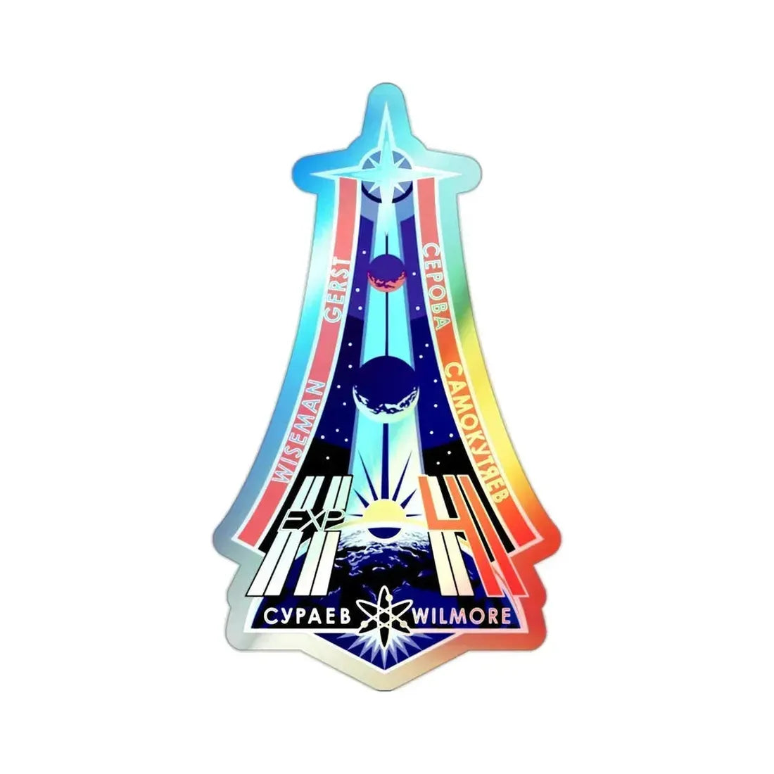 ISS Expedition 41 (NASA) Holographic STICKER Die-Cut Vinyl Decal 2 Inch Holographic - The Sticker Space