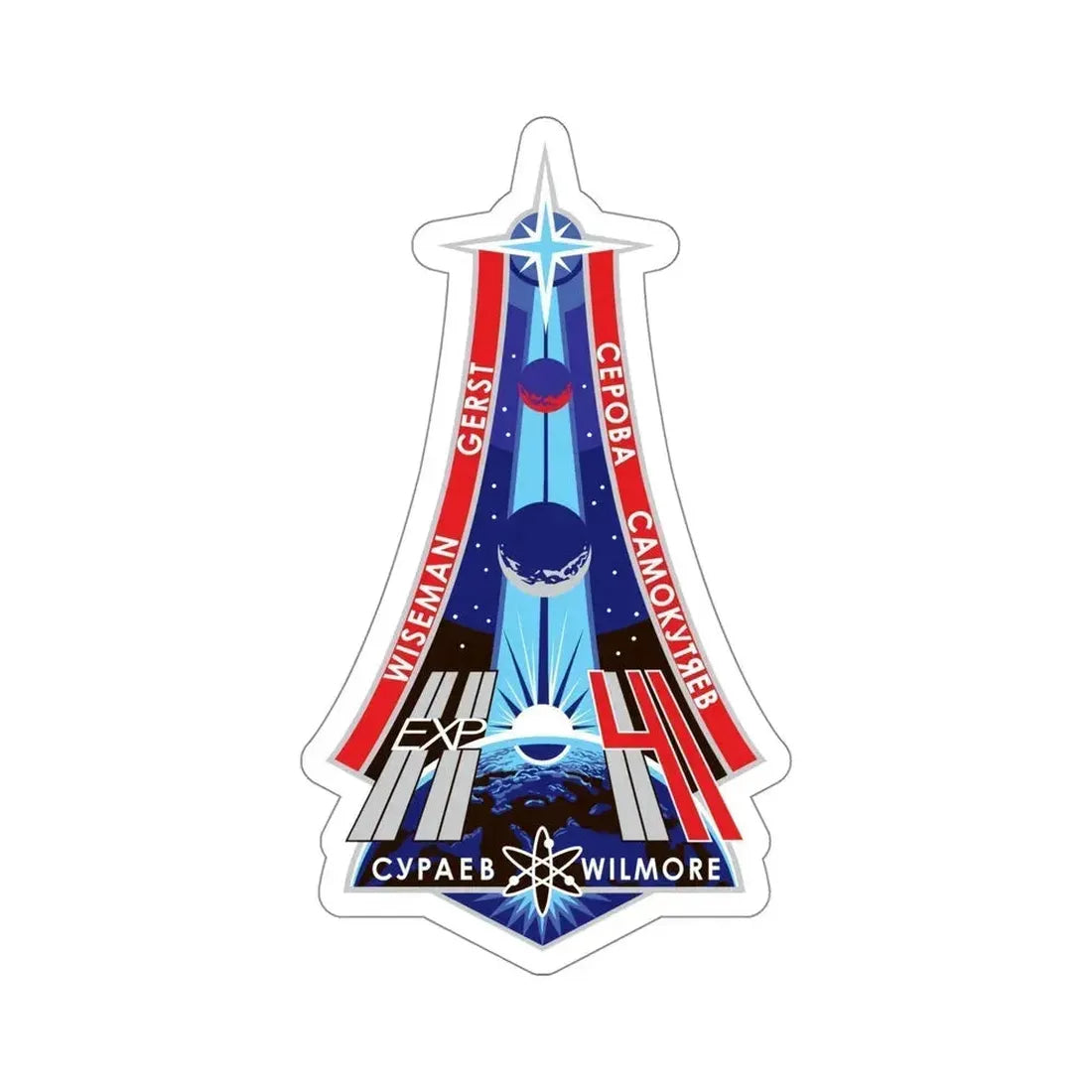 ISS Expedition 41 (NASA) STICKER Vinyl Die-Cut Decal 5 Inch - The Sticker Space