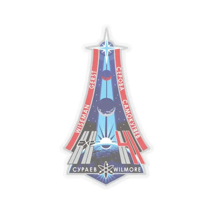 ISS Expedition 41 (NASA) STICKER Vinyl Kiss-Cut Decal 2 Inch Transparent - The Sticker Space
