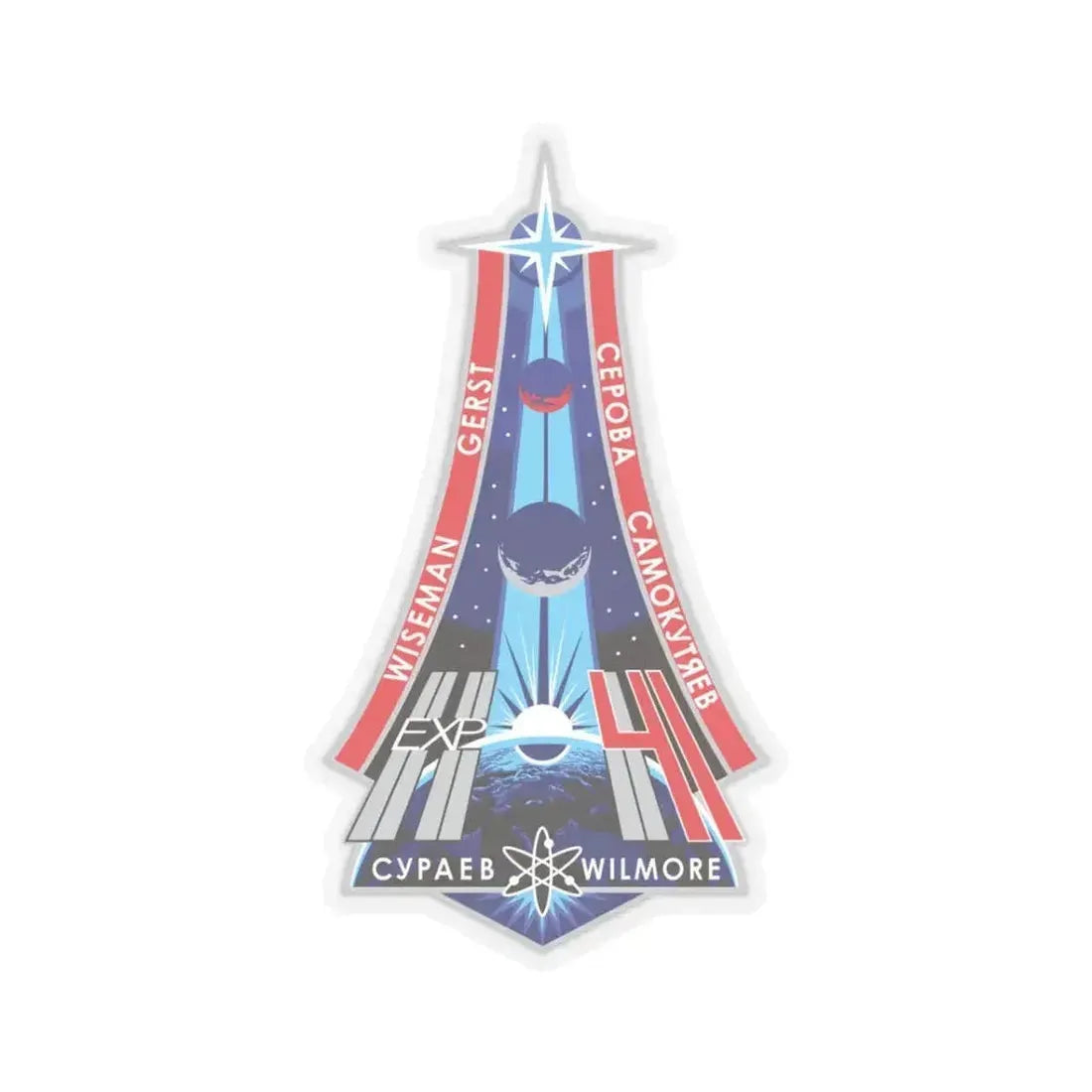 ISS Expedition 41 (NASA) STICKER Vinyl Kiss-Cut Decal 3 Inch Transparent - The Sticker Space