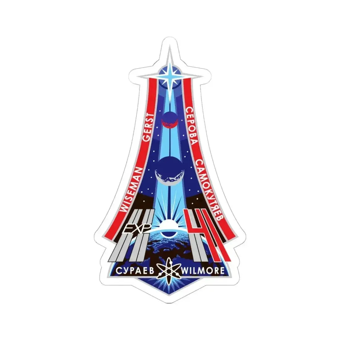 ISS Expedition 41 (NASA) STICKER Vinyl Kiss-Cut Decal 6 Inch White - The Sticker Space