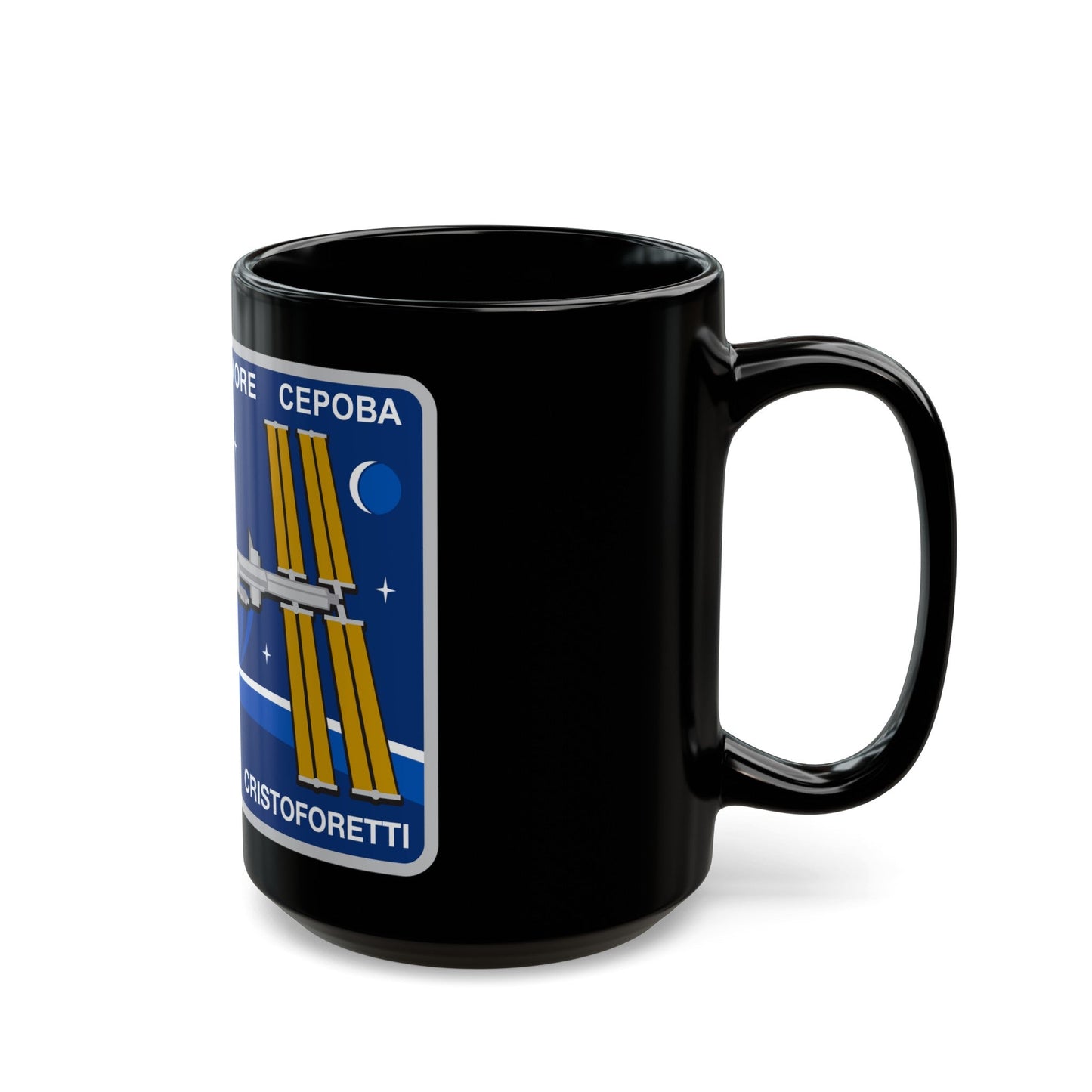 ISS Expedition 42 (NASA) Black Coffee Mug-The Sticker Space