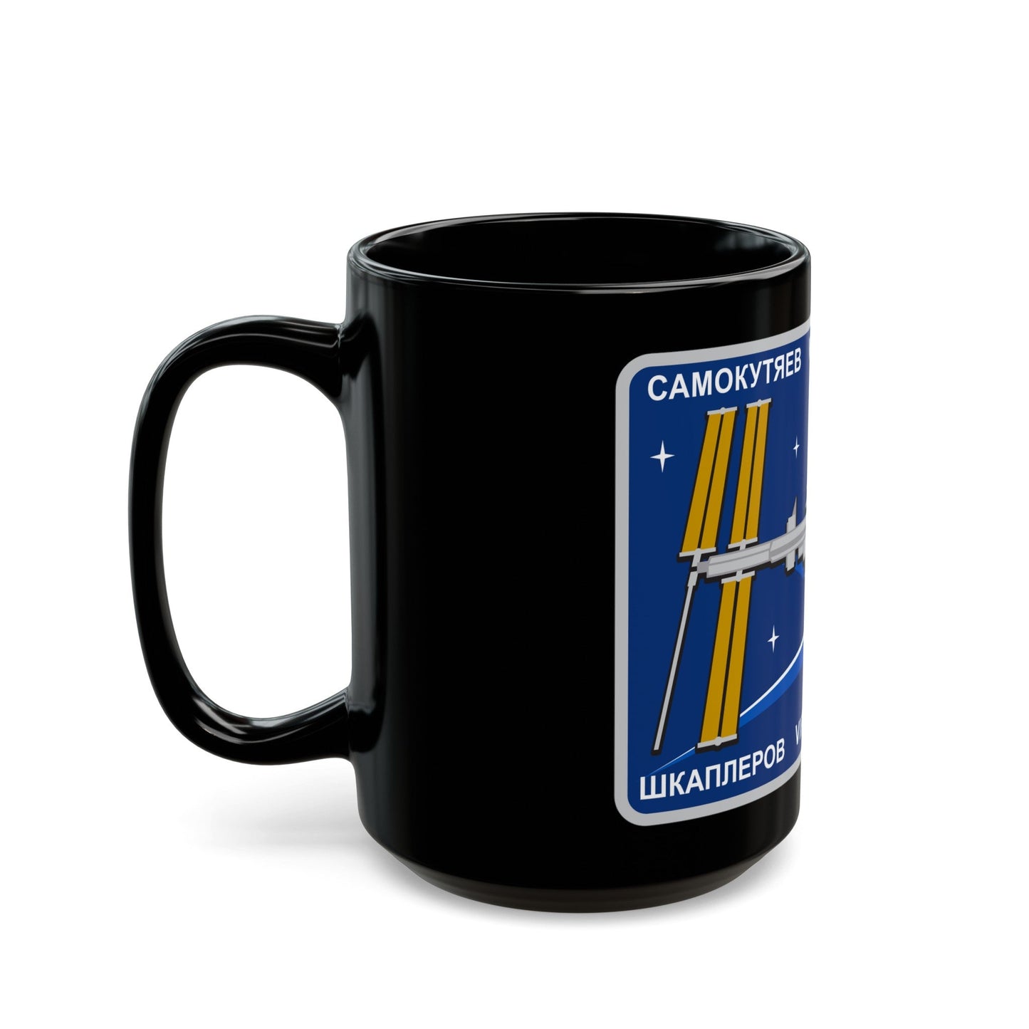 ISS Expedition 42 (NASA) Black Coffee Mug-The Sticker Space