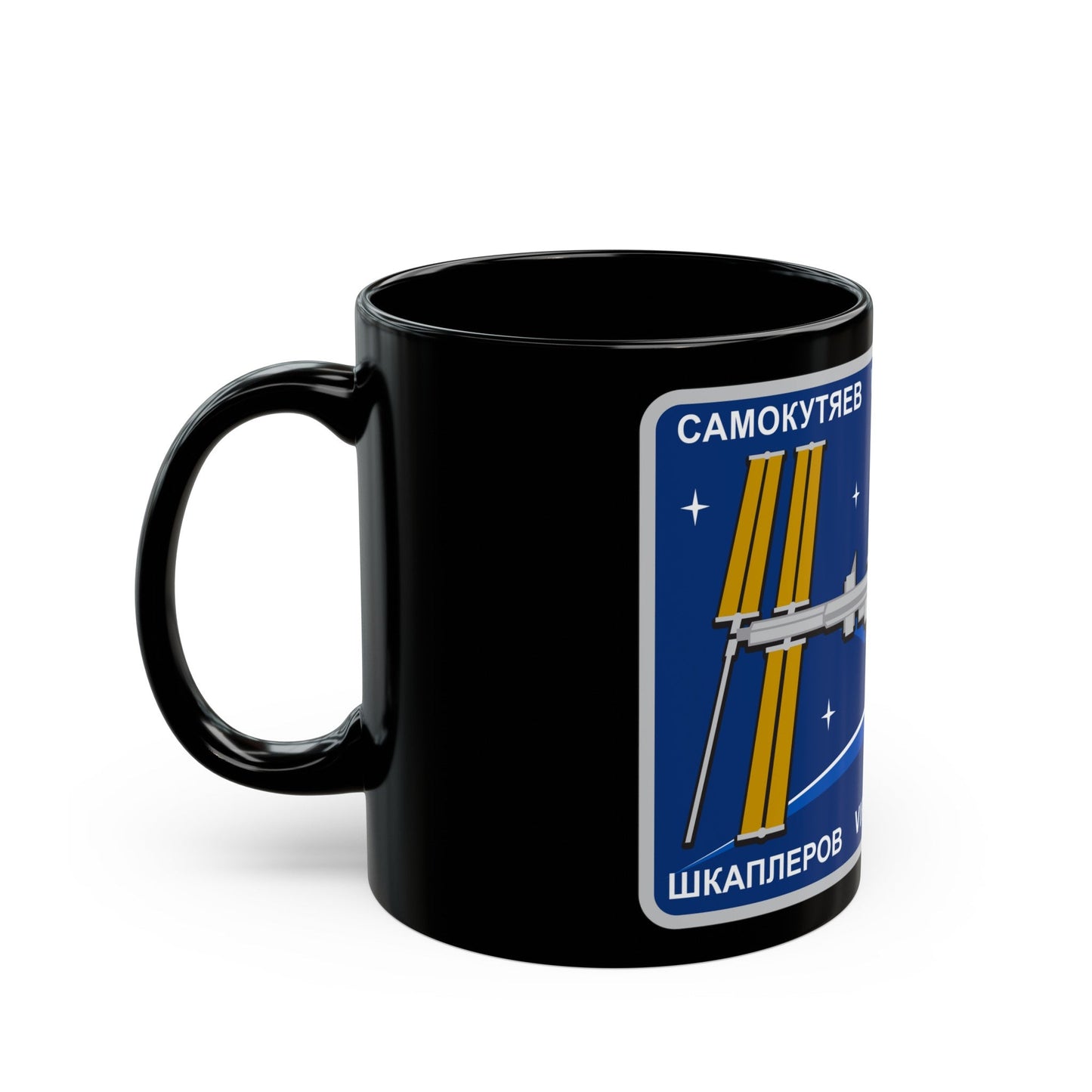 ISS Expedition 42 (NASA) Black Coffee Mug-The Sticker Space