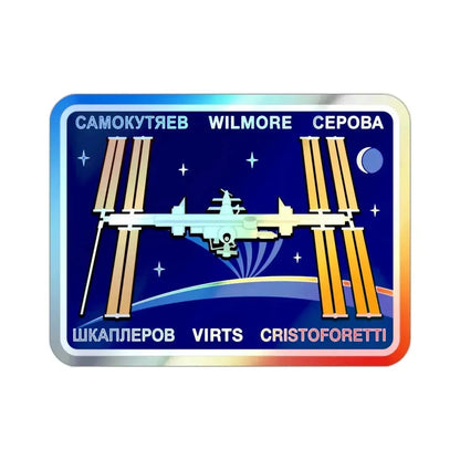 ISS Expedition 42 (NASA) Holographic STICKER Die-Cut Vinyl Decal 2 Inch Holographic - The Sticker Space