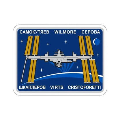 ISS Expedition 42 (NASA) STICKER Vinyl Die-Cut Decal - The Sticker Space