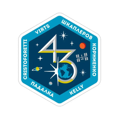 ISS Expedition 43 (NASA) STICKER Vinyl Die-Cut Decal 2 Inch - The Sticker Space