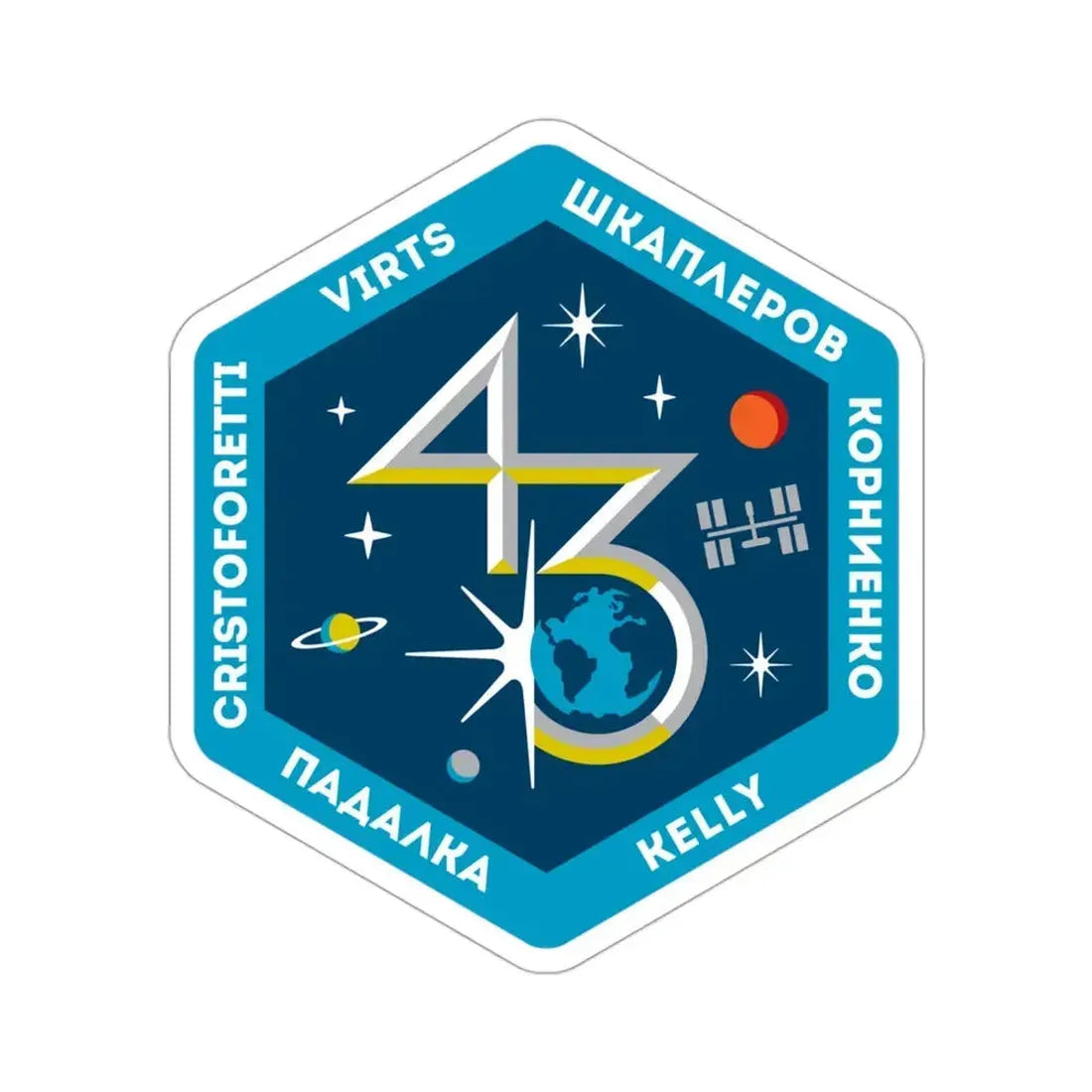 ISS Expedition 43 (NASA) STICKER Vinyl Die-Cut Decal 3 Inch - The Sticker Space