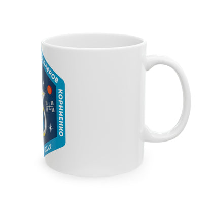 ISS Expedition 43 (NASA) White Coffee Mug-The Sticker Space