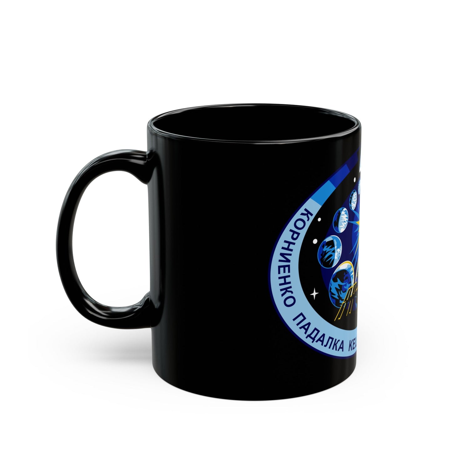 ISS Expedition 44 (NASA) Black Coffee Mug-The Sticker Space