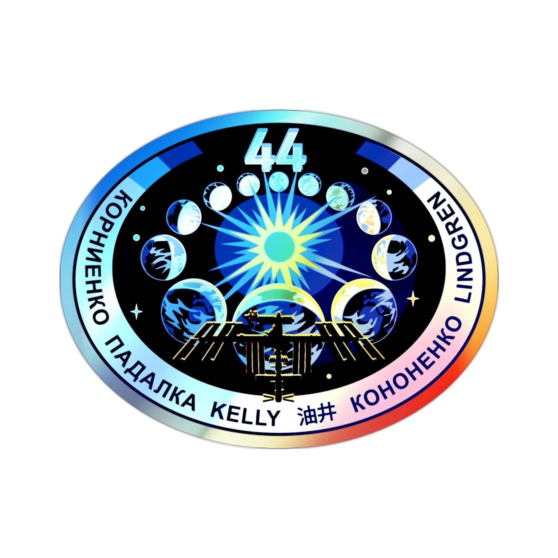 ISS Expedition 44 (NASA) Holographic STICKER Die-Cut Vinyl Decal-2 Inch-The Sticker Space