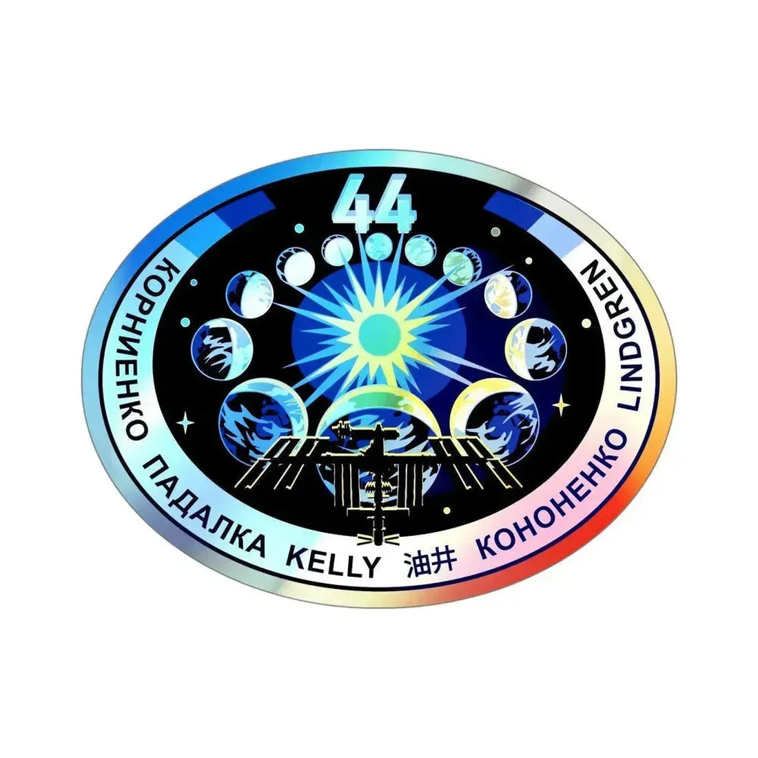 ISS Expedition 44 (NASA) Holographic STICKER Die-Cut Vinyl Decal 5 Inch Holographic - The Sticker Space