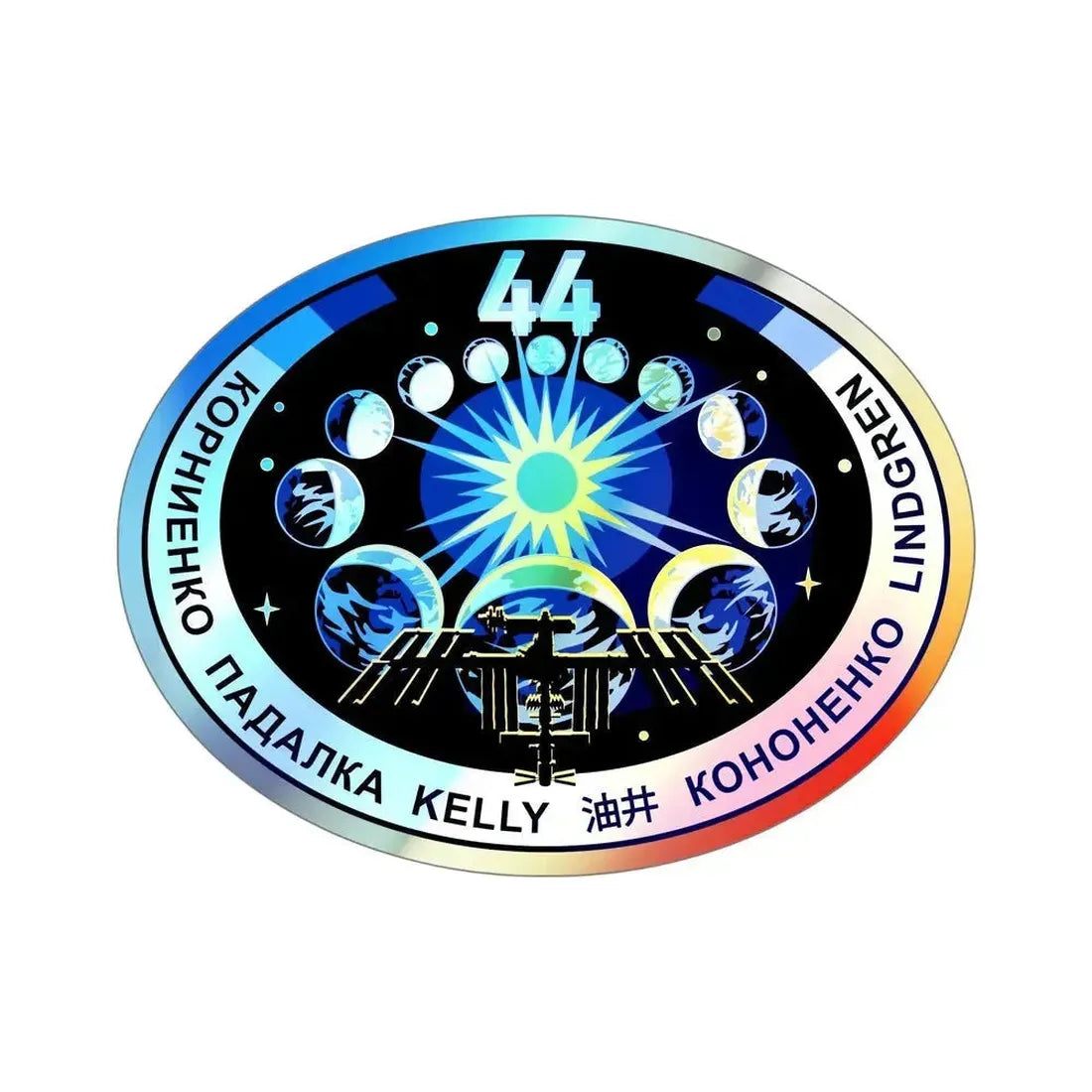 ISS Expedition 44 (NASA) Holographic STICKER Die-Cut Vinyl Decal 6 Inch Holographic - The Sticker Space