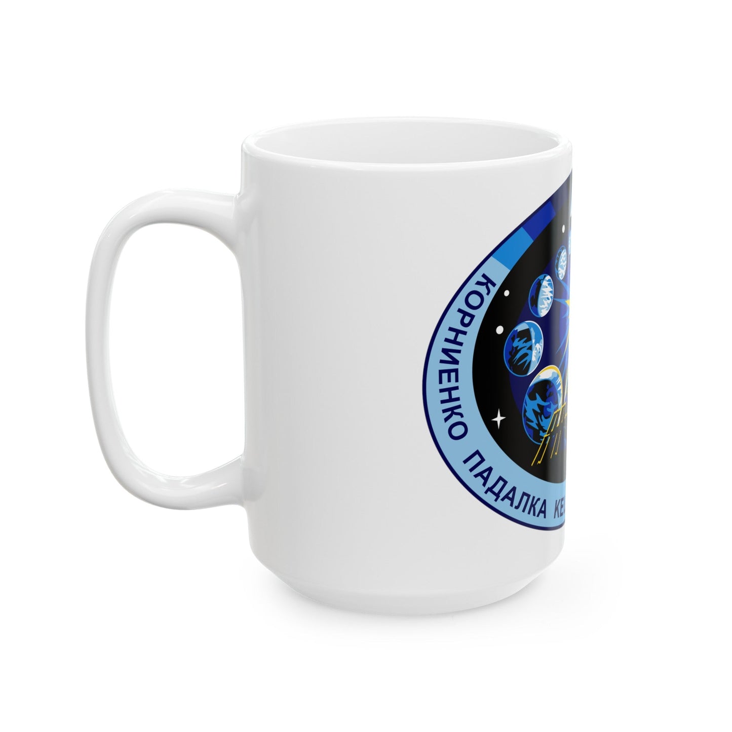 ISS Expedition 44 (NASA) White Coffee Mug-The Sticker Space