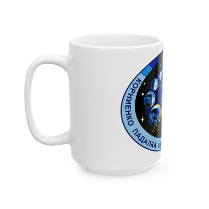 ISS Expedition 44 (NASA) White Coffee Mug-The Sticker Space