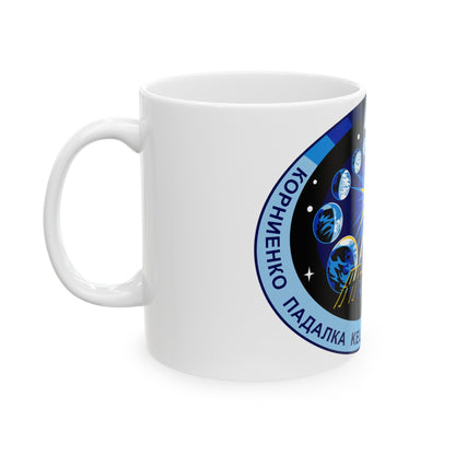 ISS Expedition 44 (NASA) White Coffee Mug-The Sticker Space