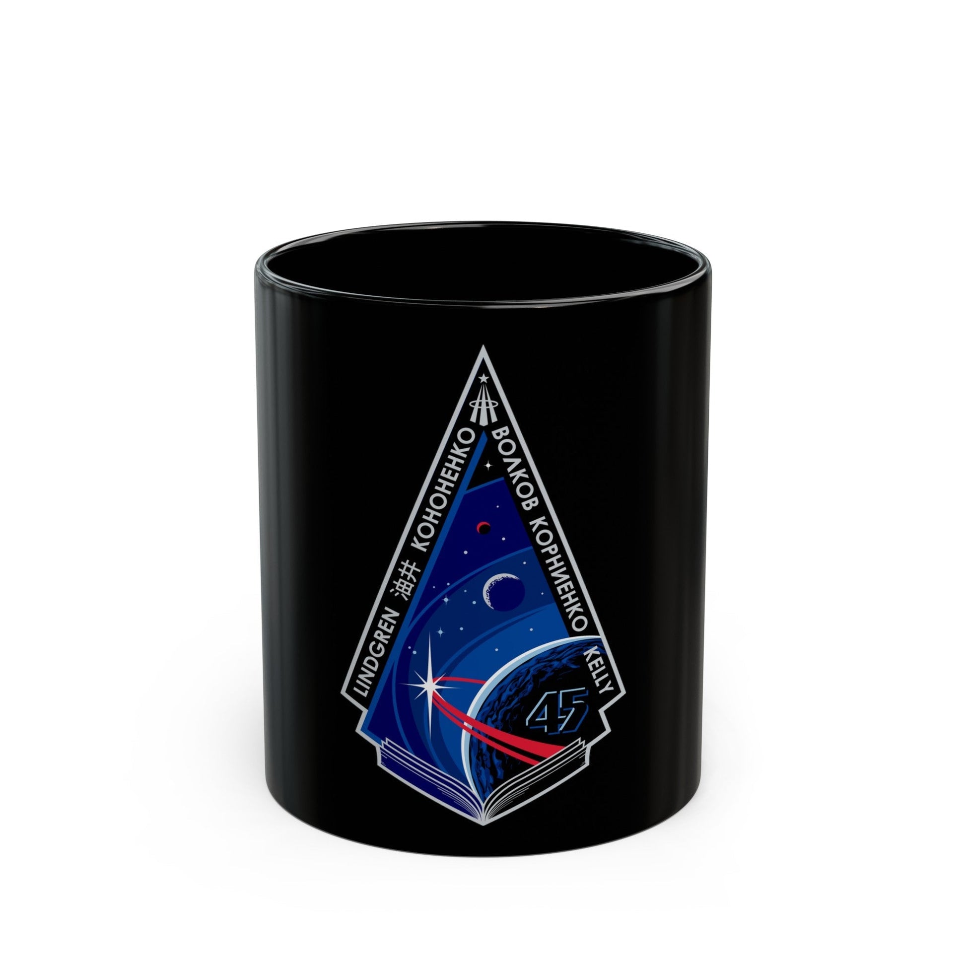 ISS Expedition 45 (NASA) Black Coffee Mug-11oz-The Sticker Space