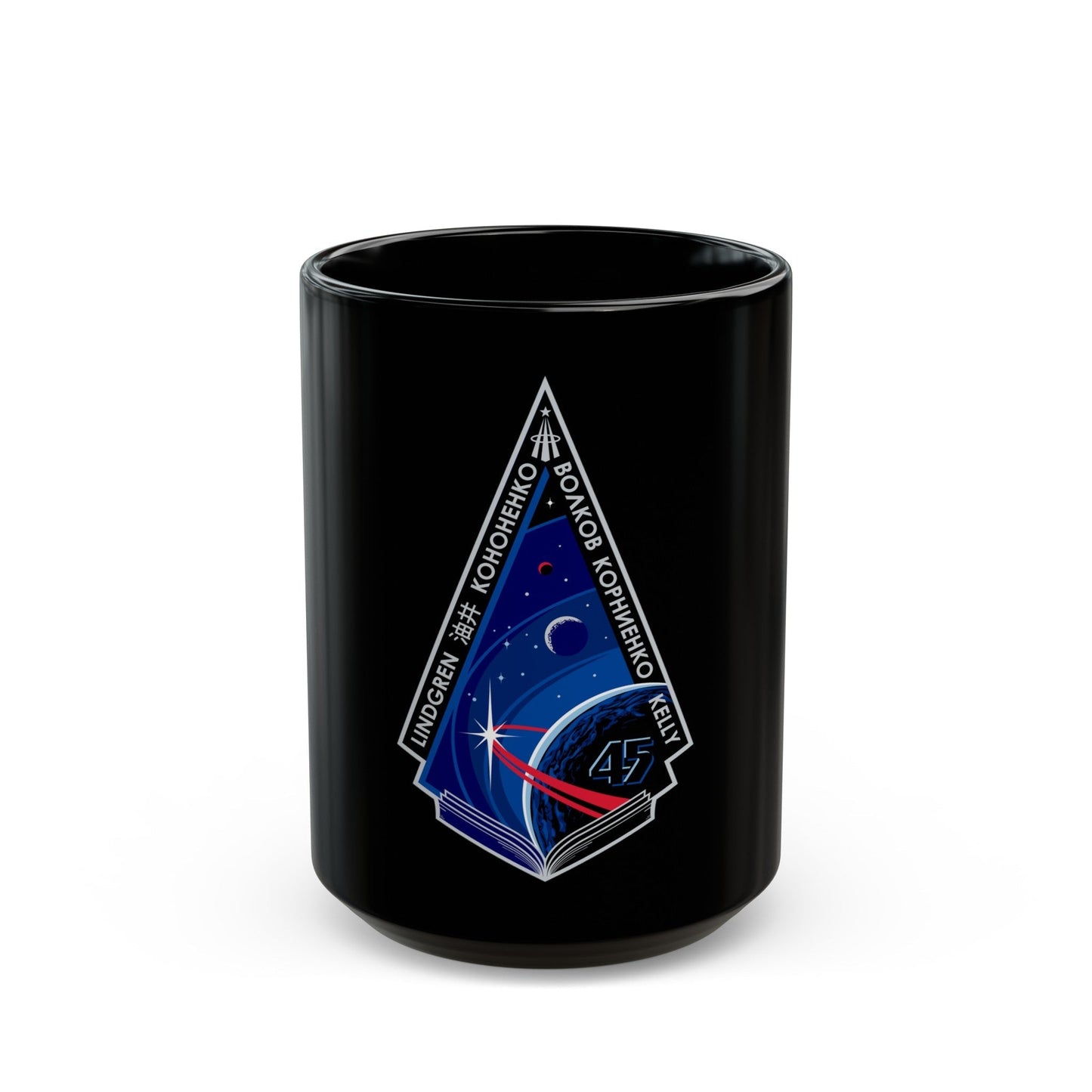 ISS Expedition 45 (NASA) Black Coffee Mug-15oz-The Sticker Space