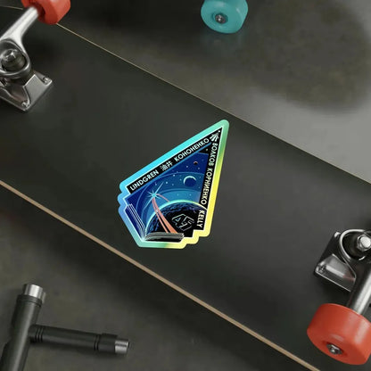 ISS Expedition 45 (NASA) Holographic STICKER Die-Cut Vinyl Decal - The Sticker Space