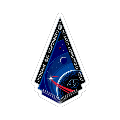 ISS Expedition 45 (NASA) STICKER Vinyl Die-Cut Decal-2 Inch-The Sticker Space