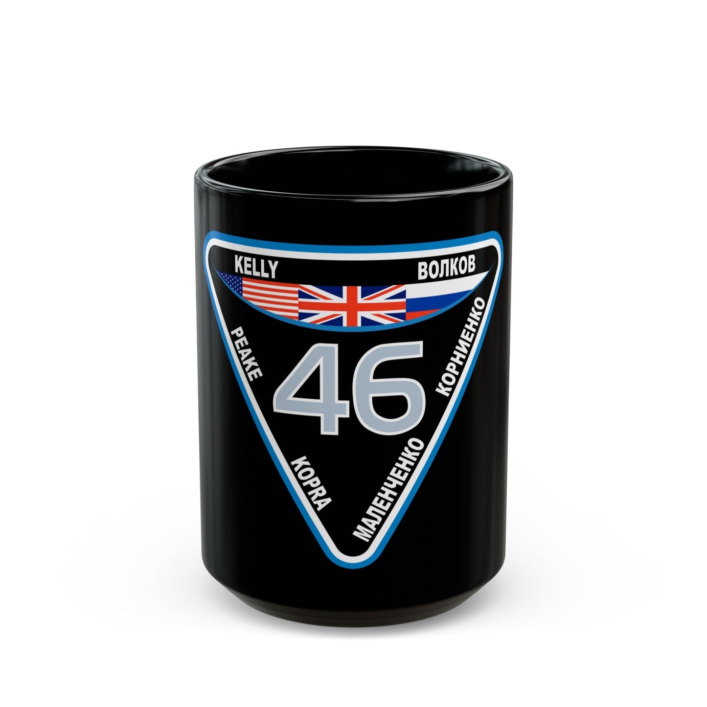 ISS Expedition 46 (NASA) Black Coffee Mug-15oz-The Sticker Space