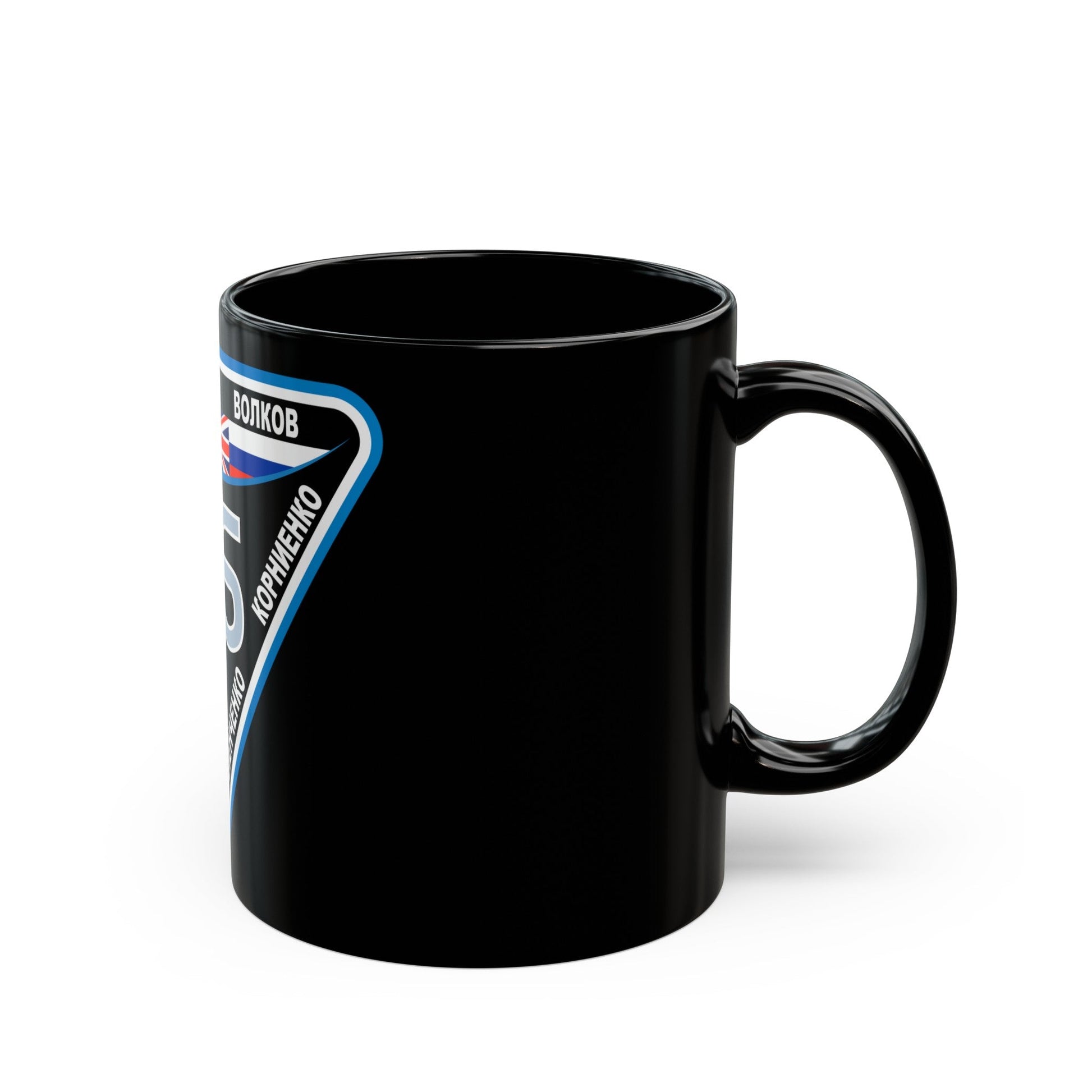 ISS Expedition 46 (NASA) Black Coffee Mug-The Sticker Space