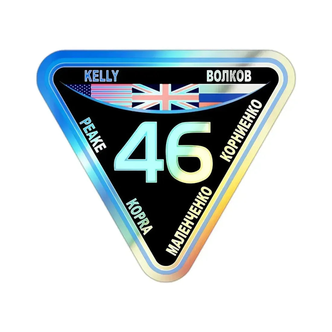 ISS Expedition 46 (NASA) Holographic STICKER Die-Cut Vinyl Decal 2 Inch Holographic - The Sticker Space