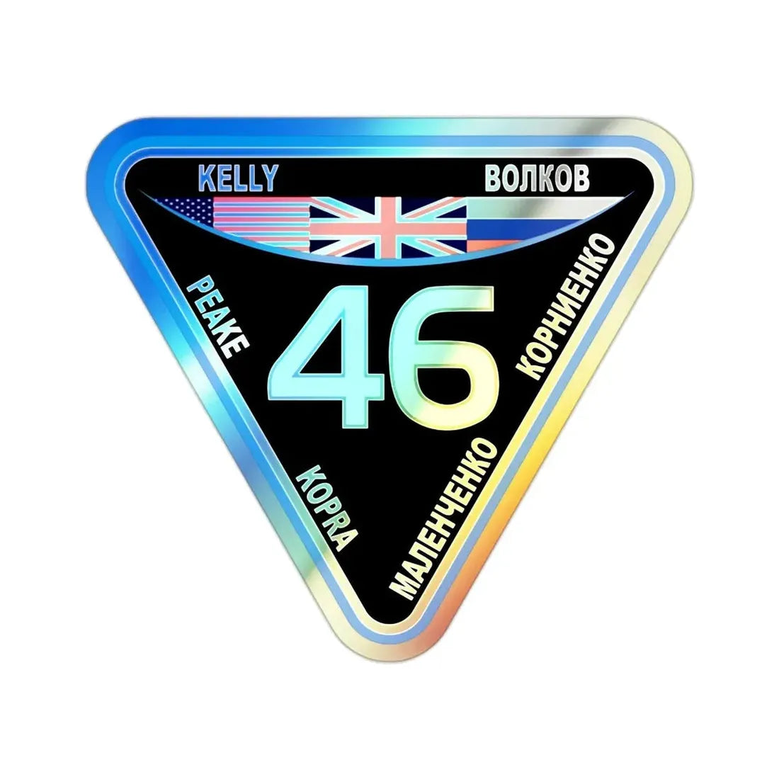 ISS Expedition 46 (NASA) Holographic STICKER Die-Cut Vinyl Decal - The Sticker Space