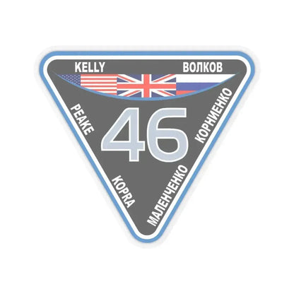 ISS Expedition 46 (NASA) STICKER Vinyl Kiss-Cut Decal 4 Inch Transparent - The Sticker Space