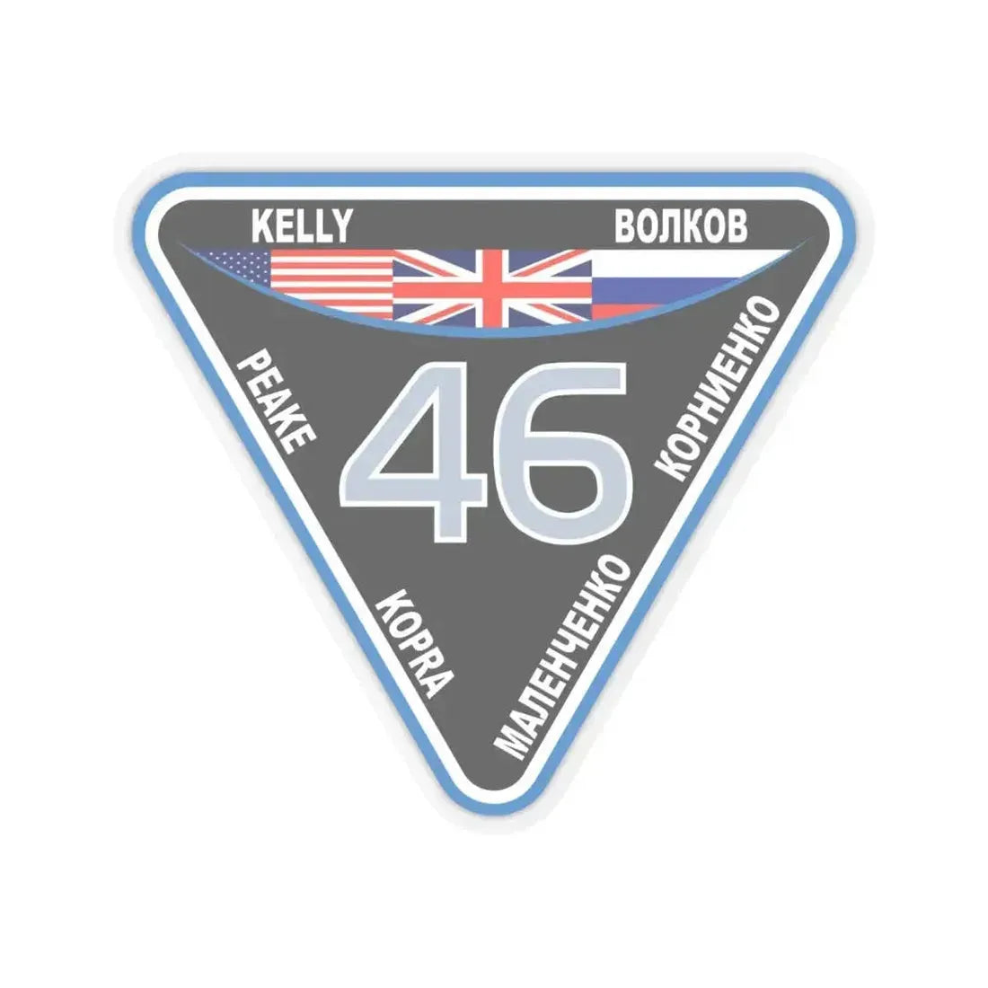 ISS Expedition 46 (NASA) STICKER Vinyl Kiss-Cut Decal 6 Inch Transparent - The Sticker Space