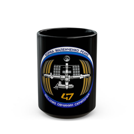 ISS Expedition 47 (NASA) Black Coffee Mug-15oz-The Sticker Space