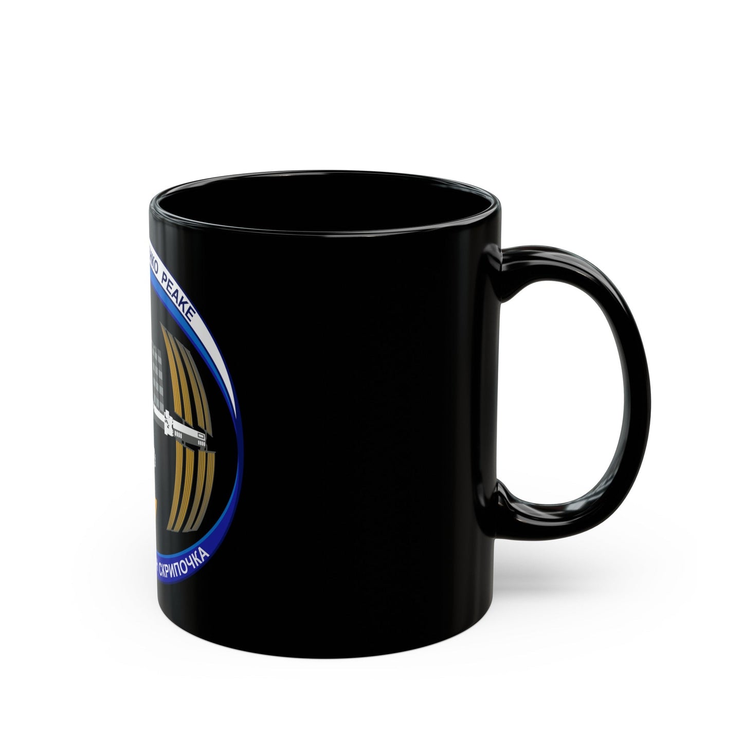 ISS Expedition 47 (NASA) Black Coffee Mug-The Sticker Space