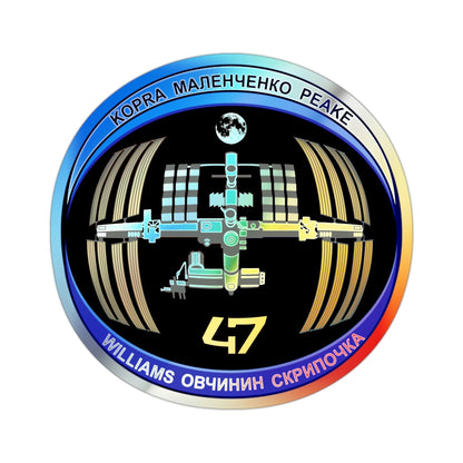 ISS Expedition 47 (NASA) Holographic STICKER Die-Cut Vinyl Decal-2 Inch-The Sticker Space