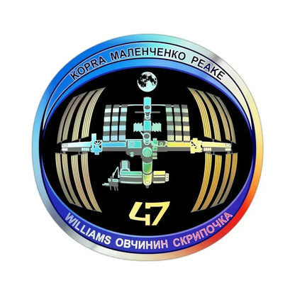 ISS Expedition 47 (NASA) Holographic STICKER Die-Cut Vinyl Decal 2 Inch Holographic - The Sticker Space