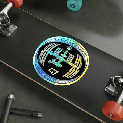 ISS Expedition 47 (NASA) Holographic STICKER Die-Cut Vinyl Decal - The Sticker Space