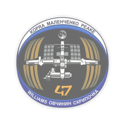 ISS Expedition 47 (NASA) STICKER Vinyl Kiss-Cut Decal 3 Inch Transparent - The Sticker Space
