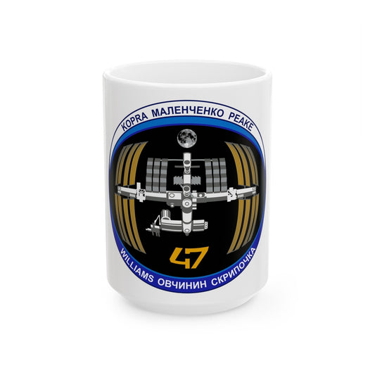 ISS Expedition 47 (NASA) White Coffee Mug-15oz-The Sticker Space