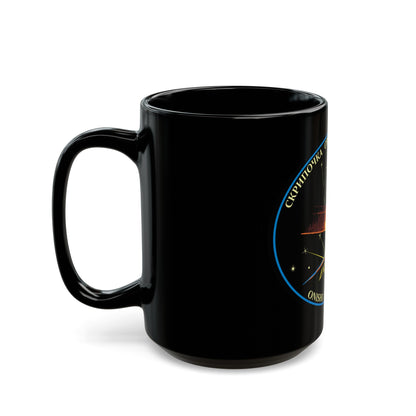 ISS Expedition 48 (NASA) Black Coffee Mug-The Sticker Space