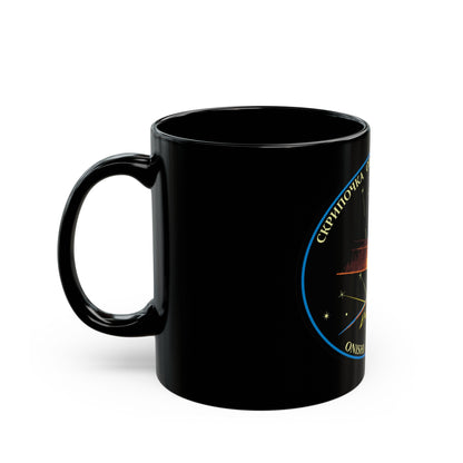 ISS Expedition 48 (NASA) Black Coffee Mug-The Sticker Space