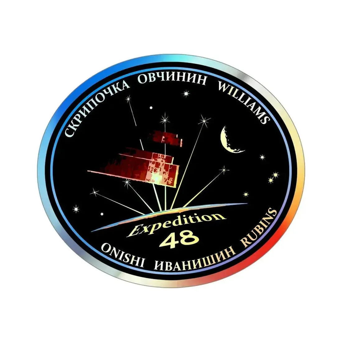 ISS Expedition 48 (NASA) Holographic STICKER Die-Cut Vinyl Decal 4 Inch Holographic - The Sticker Space